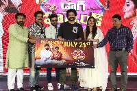 Slumdog Husband Movie Press Meet